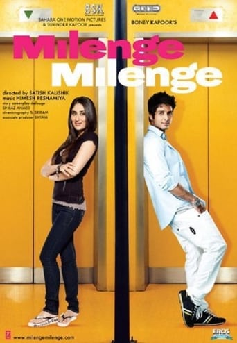 دانلود فیلم Milenge Milenge 2010