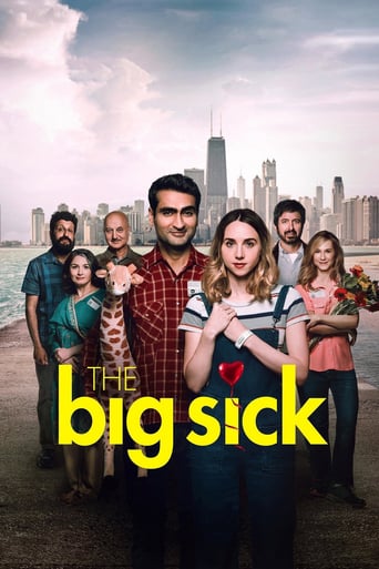 The Big Sick 2017 (بیمار بزرگ)