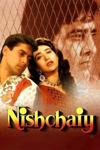 دانلود فیلم Nishchaiy 1992