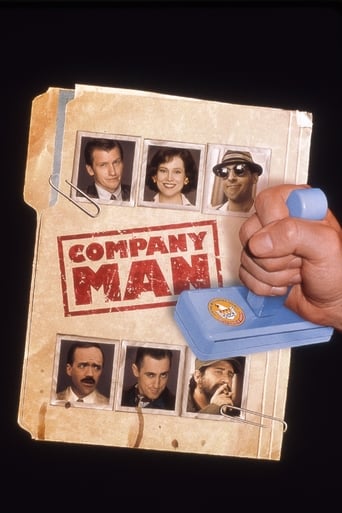 دانلود فیلم Company Man 2000