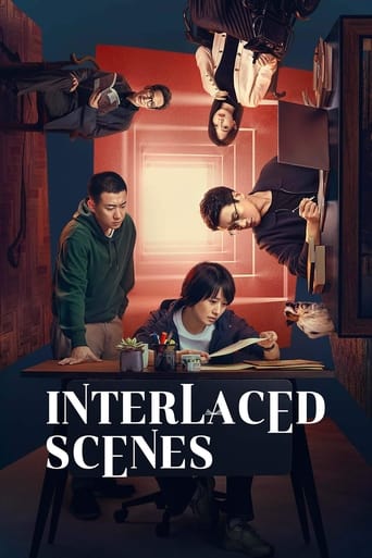 Interlaced Scenes 2024