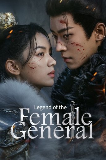 دانلود سریال Legend of the Female General 2025