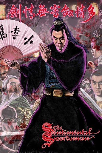 دانلود فیلم The Sentimental Swordsman 1977