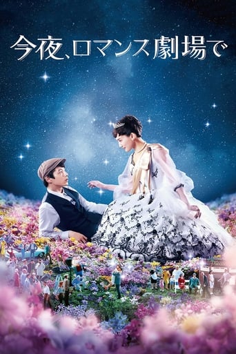 دانلود فیلم Color Me True 2018