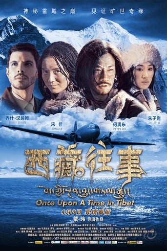 دانلود فیلم Once Upon a Time in Tibet 2010