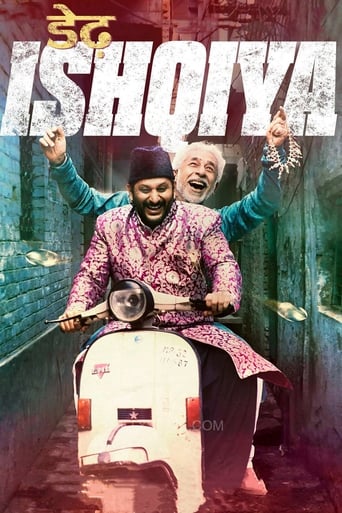 دانلود فیلم Dedh Ishqiya 2014 (یک و نیم بار وابسته به عشق)