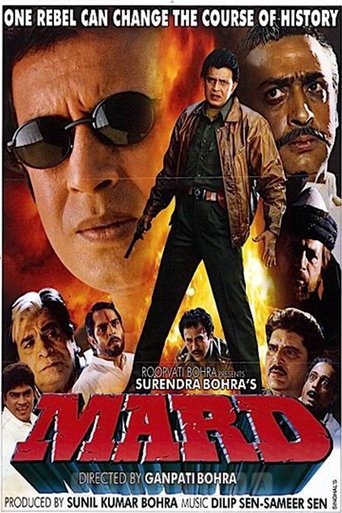 دانلود فیلم Mard 1998