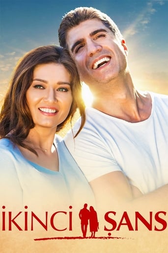 دانلود فیلم Second Chance 2016