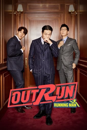 دانلود سریال Outrun by Running Man 2021