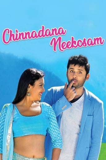 Chinnadana Nee Kosam 2014