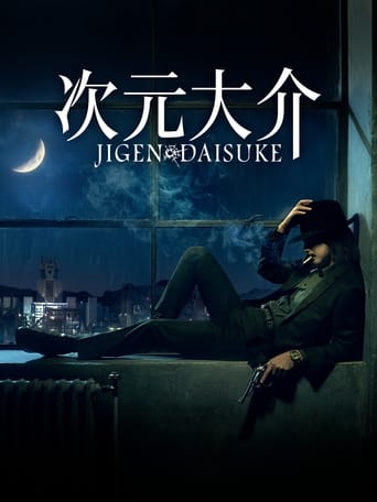 دانلود فیلم Jigen Daisuke 2023