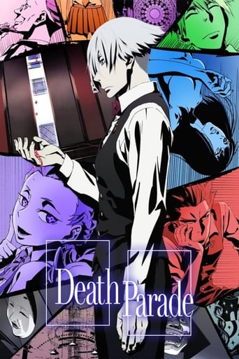 دانلود سریال Death Parade 2015 (فستیوال مرگ) دوبله فارسی بدون سانسور