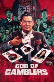 دانلود فیلم God of Gamblers 1989