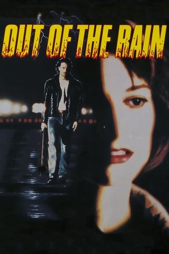 دانلود فیلم Out of the Rain 1991