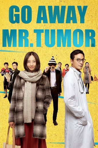 دانلود فیلم Go Away Mr. Tumor 2015