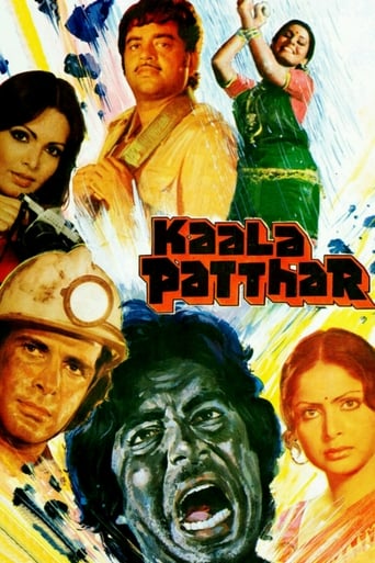 دانلود فیلم Kaala Patthar 1979