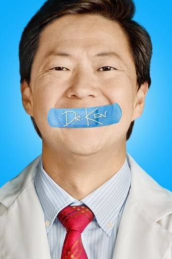 Dr. Ken 2015