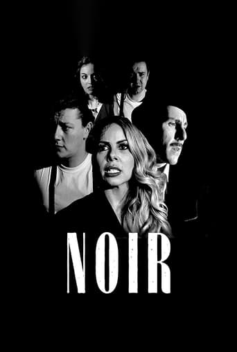 Noir 2021 (نویر)