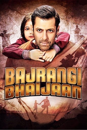 Bajrangi Bhaijaan 2015 (شاهدا)