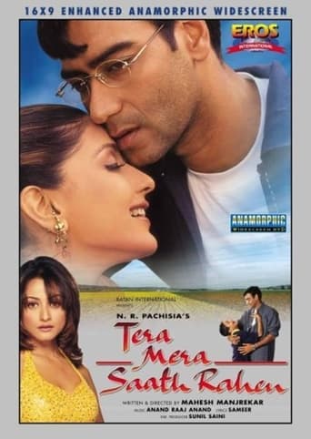 دانلود فیلم Tera Mera Saath Rahen 2001