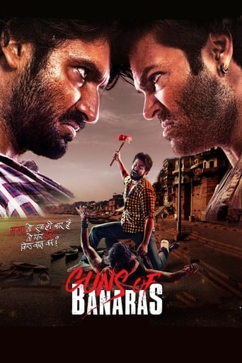 دانلود فیلم Guns of Banaras 2020