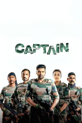 دانلود فیلم Captain 2022