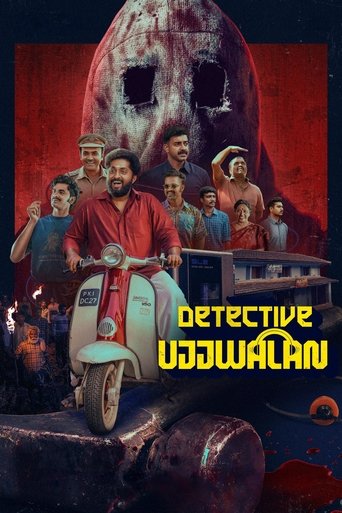 دانلود فیلم Detective Ujjwalan 2025