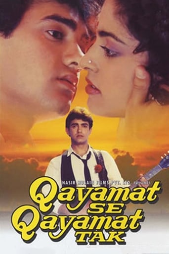 دانلود فیلم Qayamat Se Qayamat Tak 1988