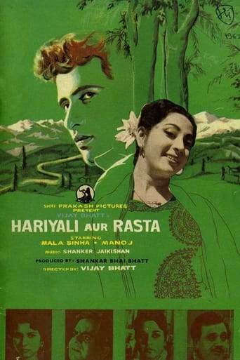 دانلود فیلم Hariyali Aur Rasta 1962