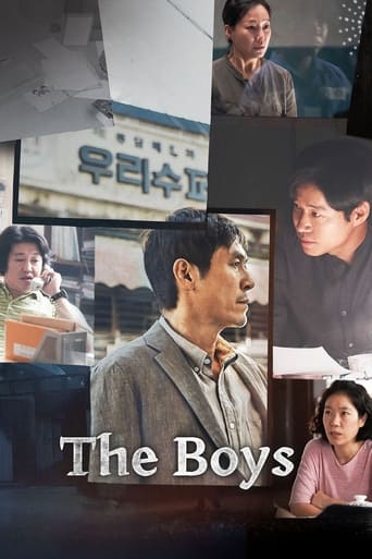 دانلود فیلم The Boys 2022