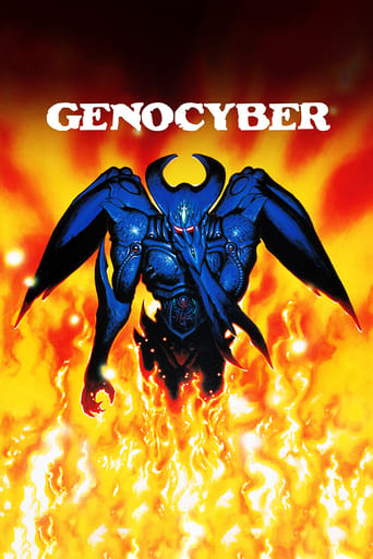 Genocyber 1994