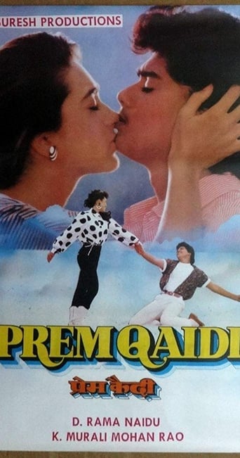 دانلود فیلم Prem Qaidi 1991