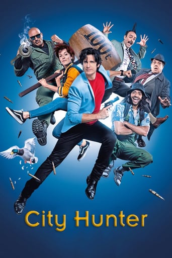 دانلود فیلم City Hunter 2018 (نیکی لارسون و عطر کوپید)