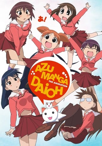 دانلود سریال Azumanga Daioh 2002