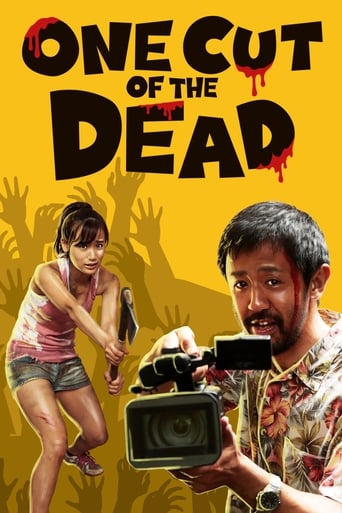 دانلود فیلم One Cut of the Dead 2017 (یک برش از مردگان)