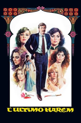 Last Harem 1981