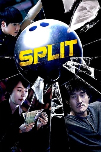 دانلود فیلم Split 2016