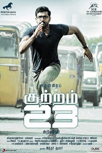 دانلود فیلم Kuttram 23 2017