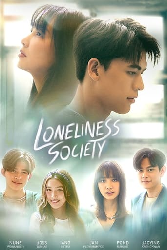 Loneliness Society 2023