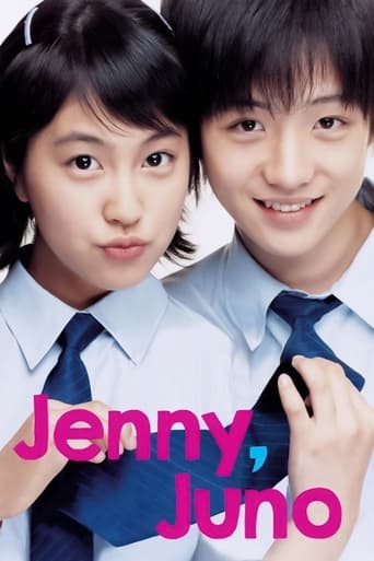 دانلود فیلم Jenny, Juno 2005