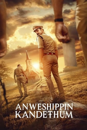 دانلود فیلم Anweshippin Kandethum 2024