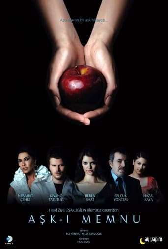 Forbidden Love 2008 (عشق ممنوع)