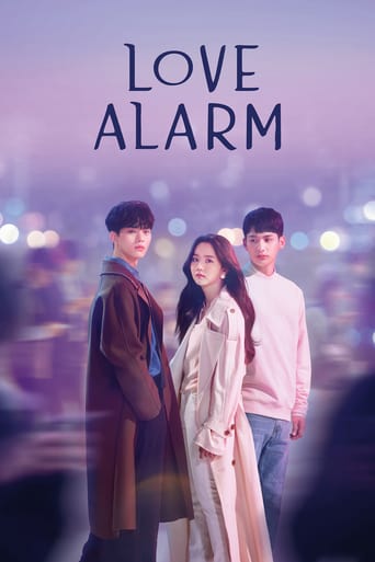 Love Alarm 2019 (هشدار عشق)