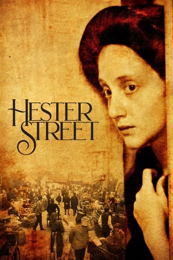 دانلود فیلم Hester Street 1975