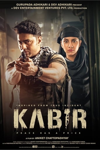 دانلود فیلم Kabir 2018