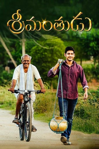 دانلود فیلم Srimanthudu 2015