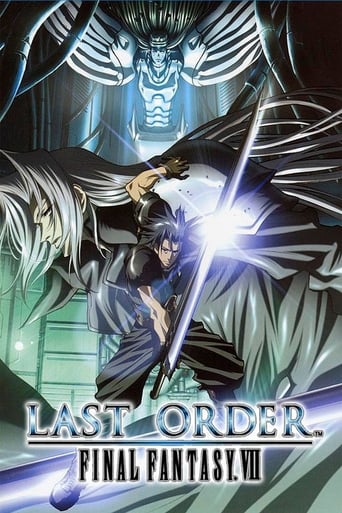 دانلود فیلم Final Fantasy VII: Last Order 2005 دوبله فارسی بدون سانسور