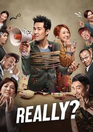 دانلود فیلم Really? 2018