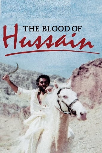 The Blood of Hussain 1980