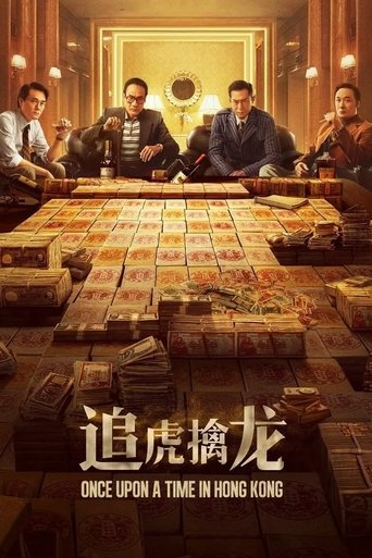 دانلود فیلم Once Upon a Time in Hong Kong 2021